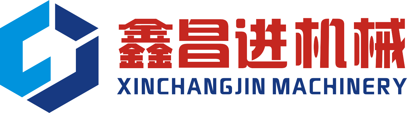 泊頭市鑫偉環(huán)?？萍加邢薰? /></a>
	   	</div>
	   	<div   id=