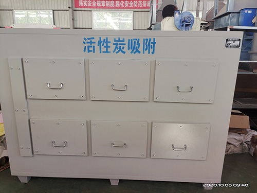 購買活性炭吸附裝置時要注意什么？